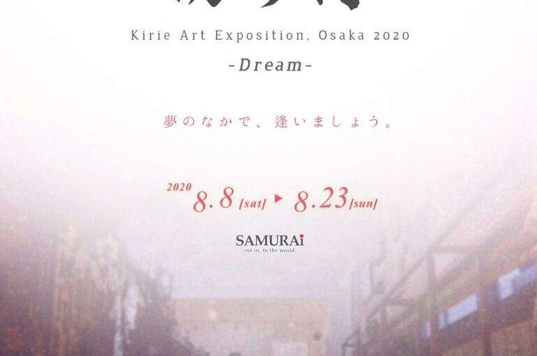 5D75E340-4858-44CF-9F49-9001C91321B3