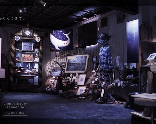 bluelagoon-visual_0919