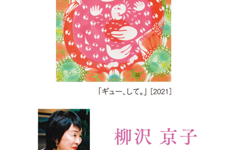 79AA407E-2041-4E44-A75C-BBA0802A797B