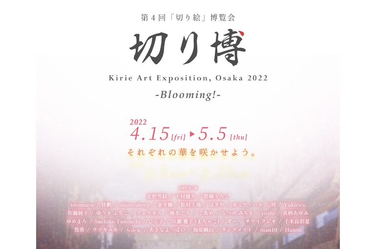 691F4E44-6E4F-4DE8-B184-B5E308A70A28